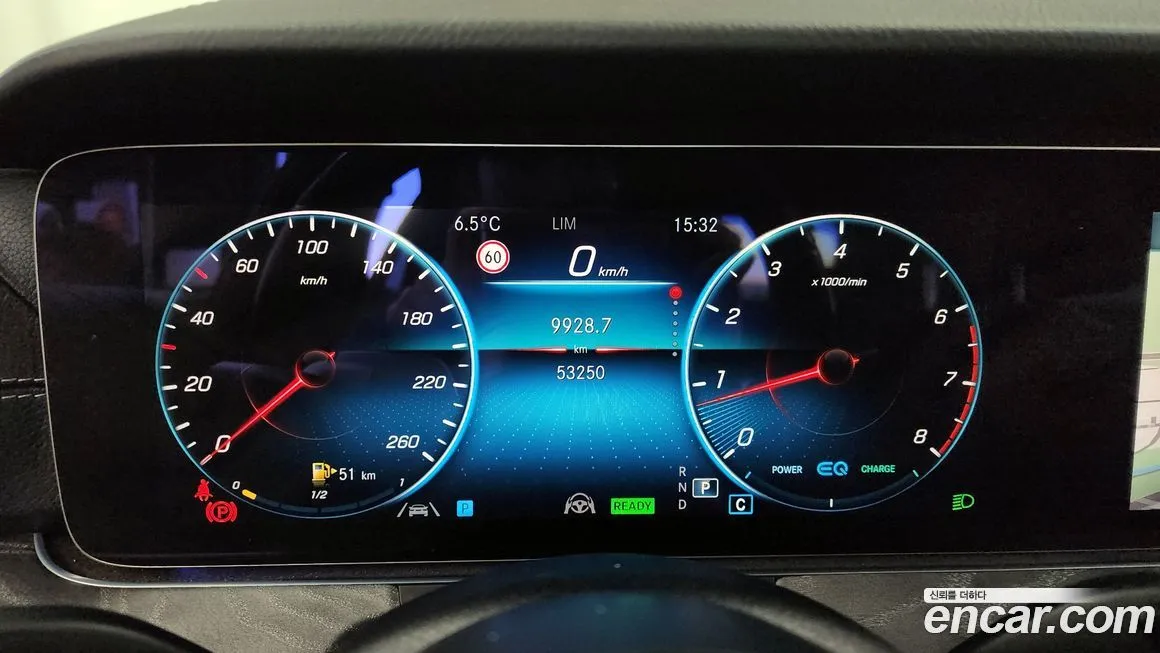 Mercedes-Benz E-Class 2022 из KR, фото 8