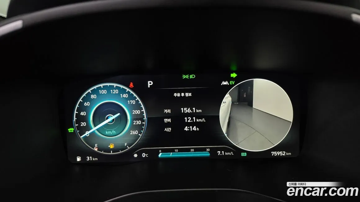Hyundai Santafe 2022 из KR, фото 8