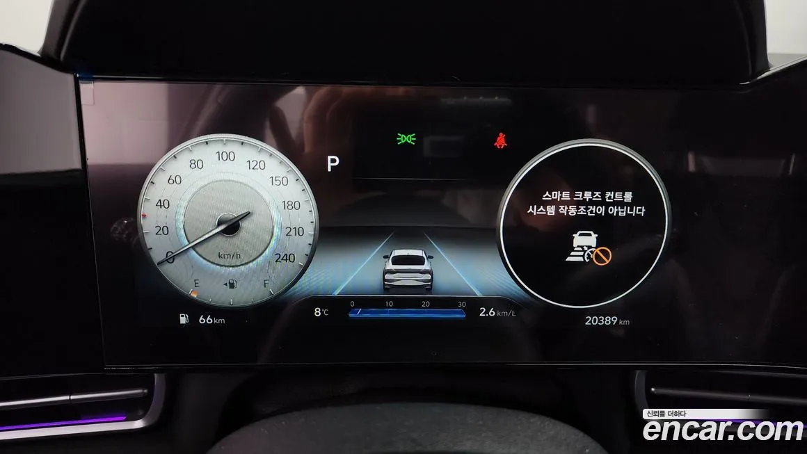 Hyundai AVANTE 2021 из KR, фото 8