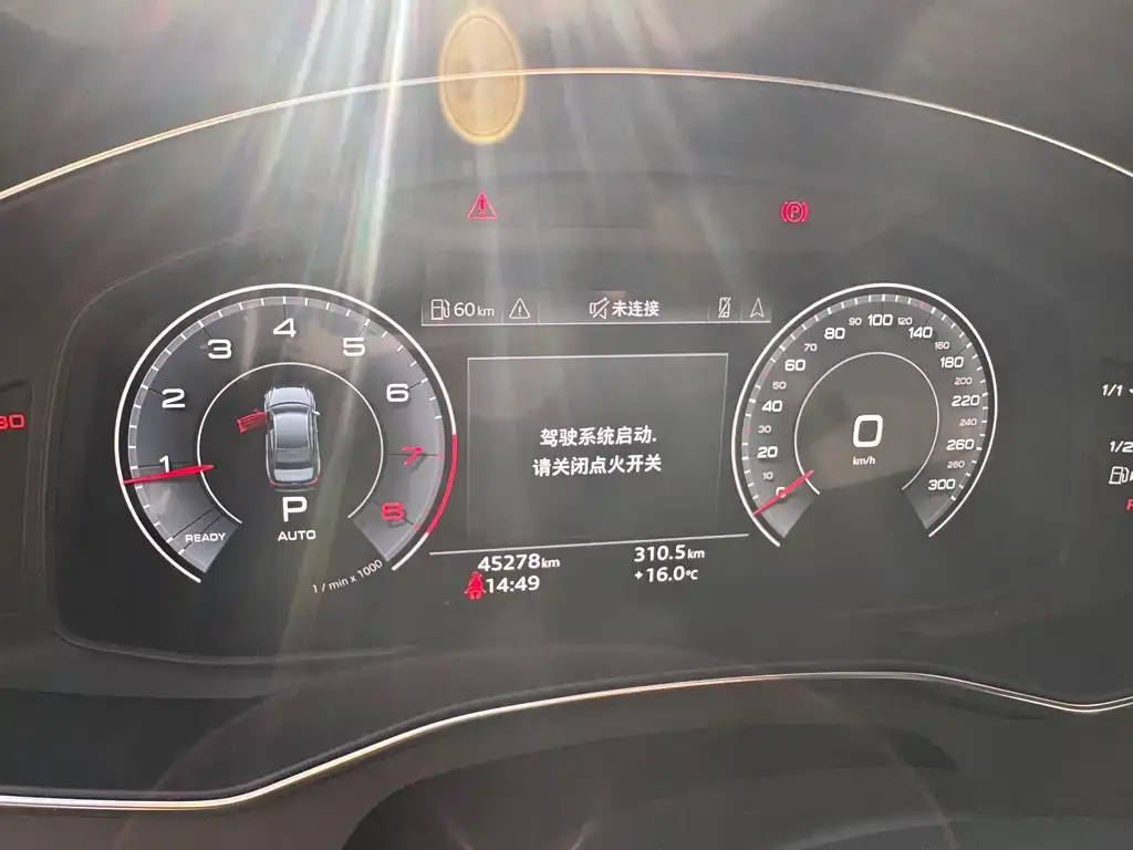 Audi A6L 2023 из CN, фото 6