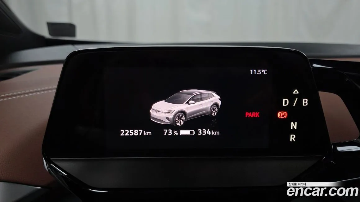 Volkswagen ID.4 2023 из KR, фото 8