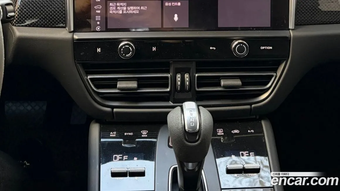 Porsche Macan 2023 из KR, фото 9