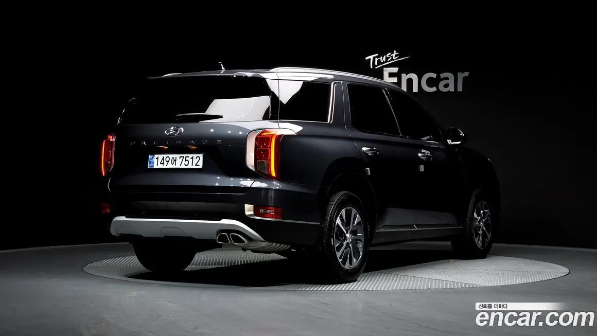 Hyundai Palisade 2022 из KR, фото 2