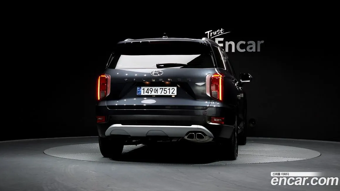 Hyundai Palisade 2022 из KR, фото 4