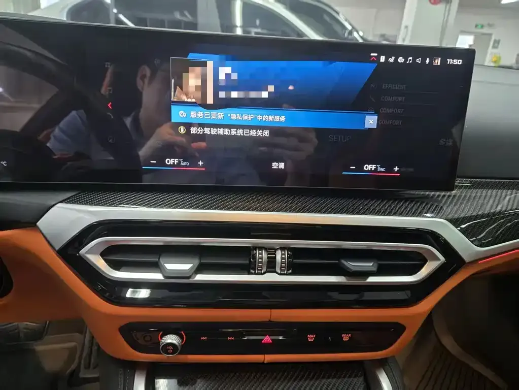 BMW M4 2024 из CN, фото 9