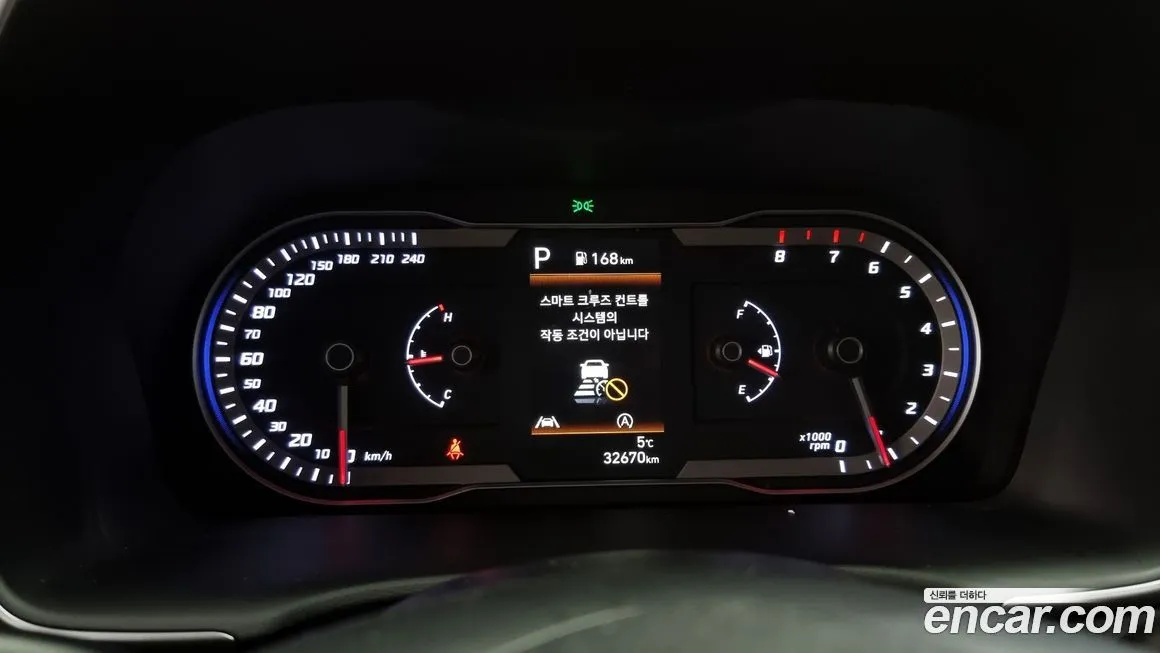 Hyundai Tucson 2021 из KR, фото 8