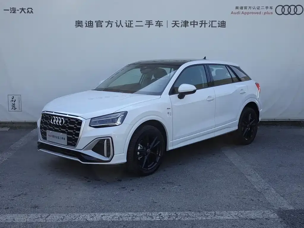 Audi Q2L 2023 из CN, фото 2