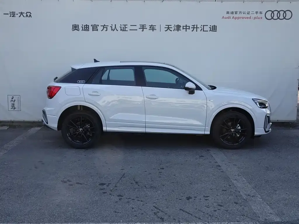 Audi Q2L 2023 из CN, фото 3