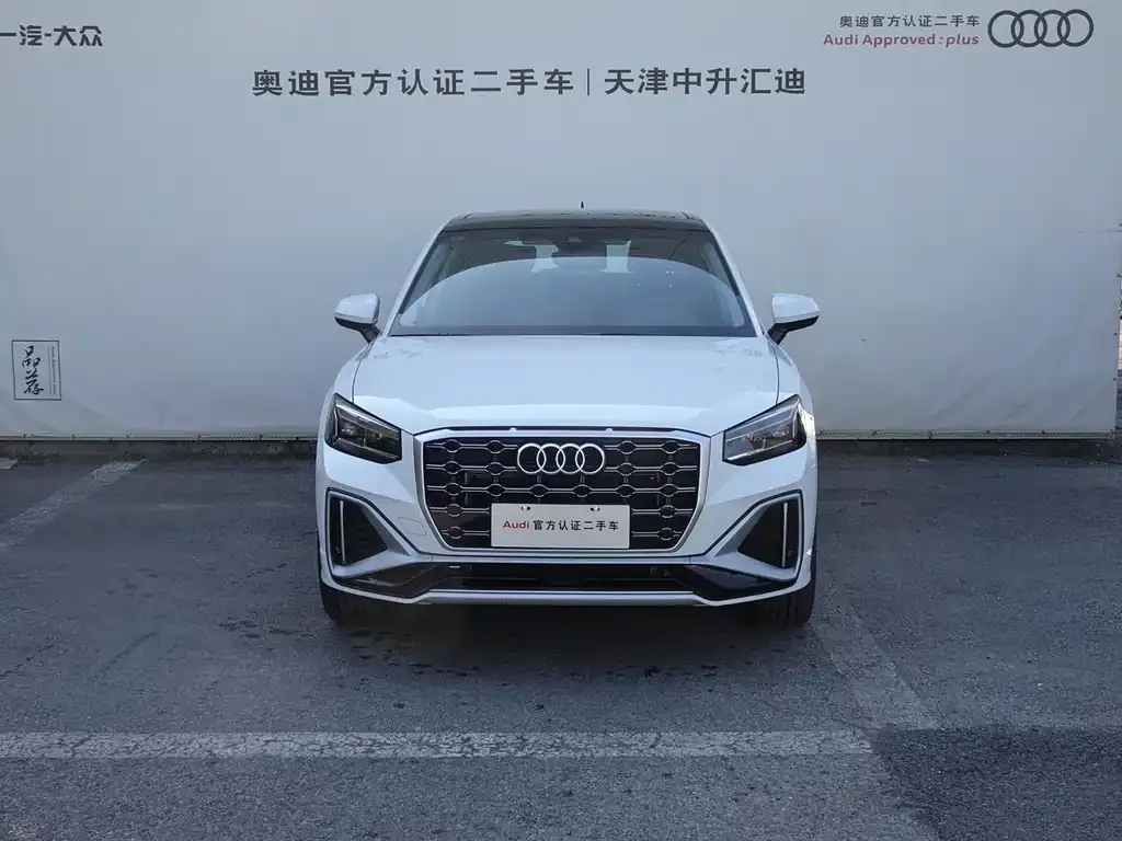 Audi Q2L 2023 из CN, фото 4
