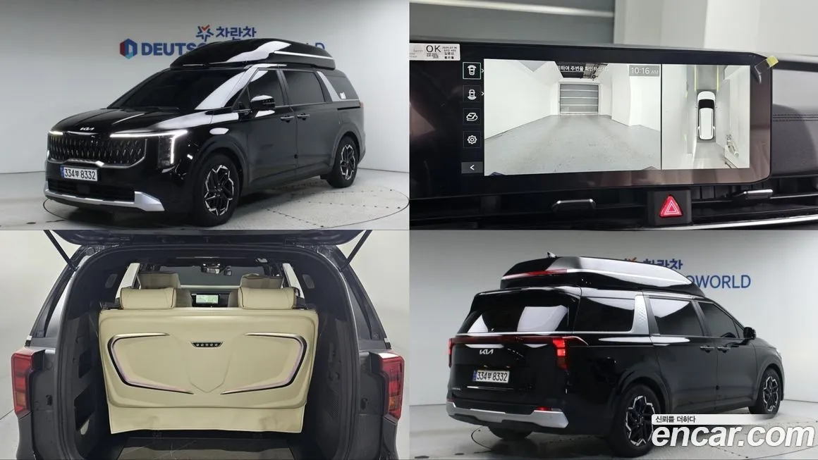 Kia Carnival 2025 из KR, фото 1