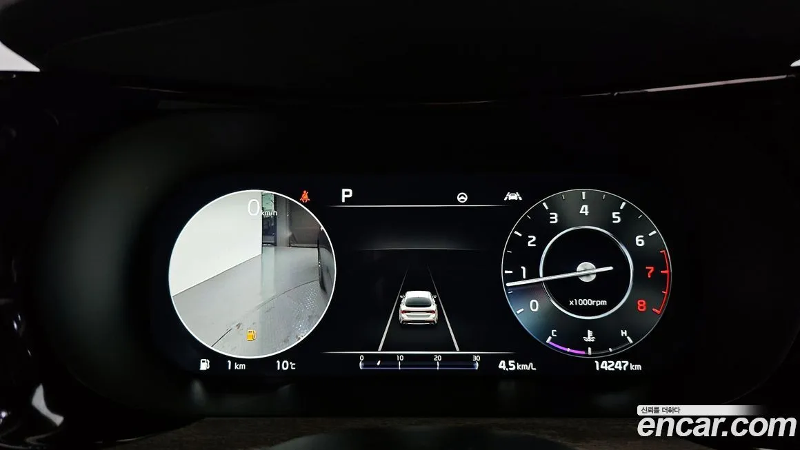 Kia K5 2023 из KR, фото 8