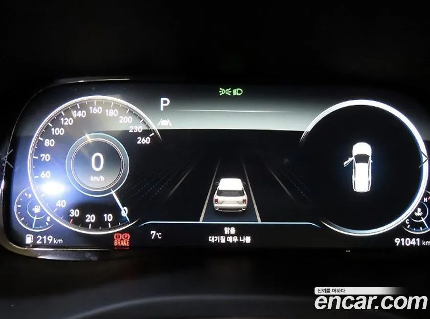 Hyundai Palisade 2022 из KR, фото 9