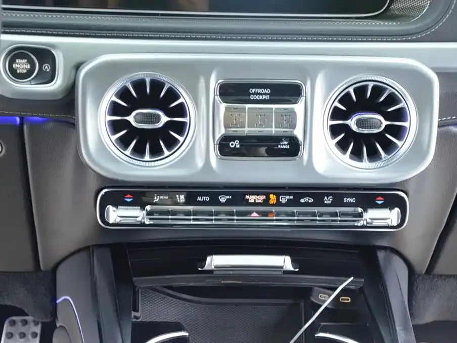 Mercedes-Benz G-Class 2025 из CN, фото 8