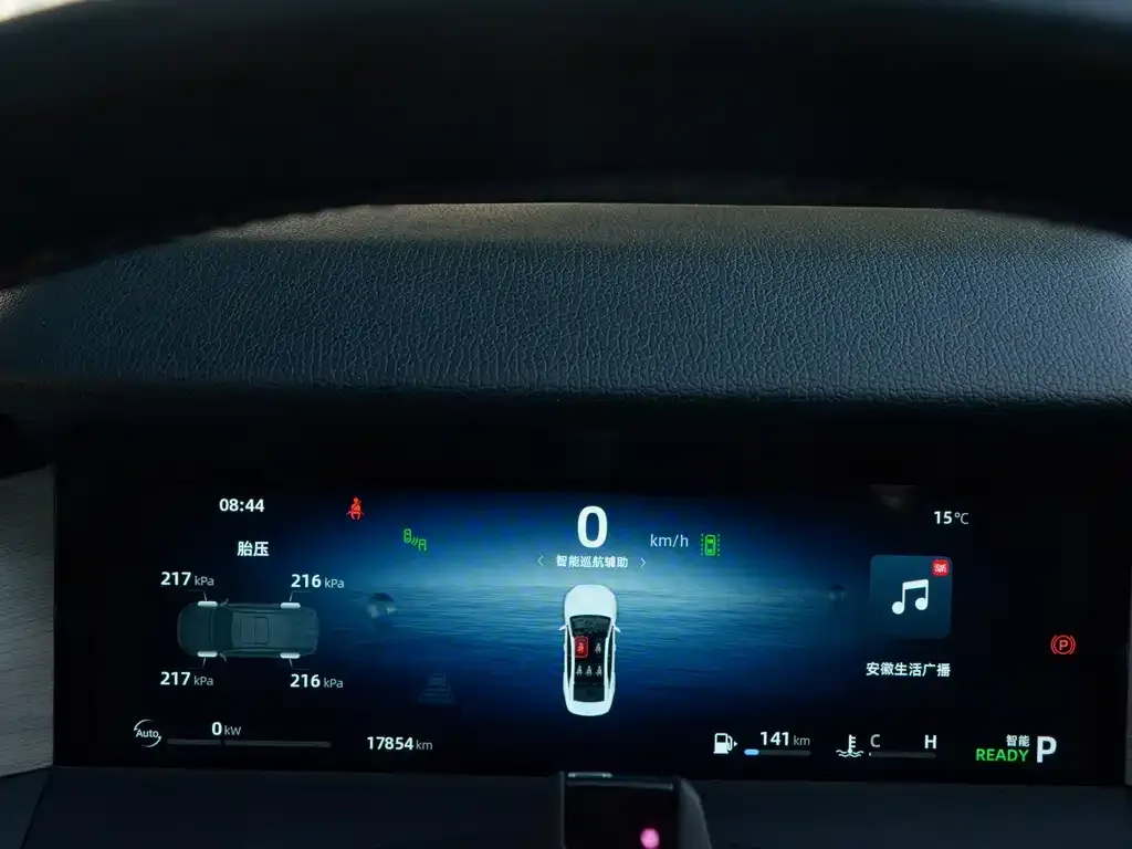 Geely Xingrui 2023 из CN, фото 4