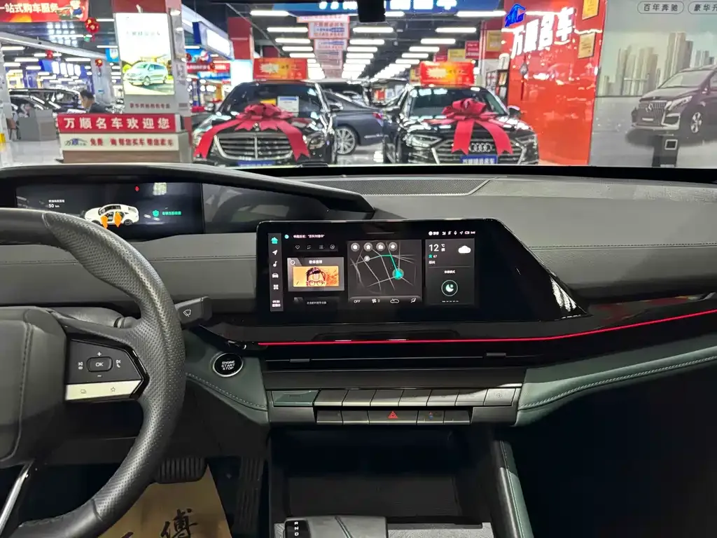 Changan UNI-V iDD 2024 из CN, фото 10