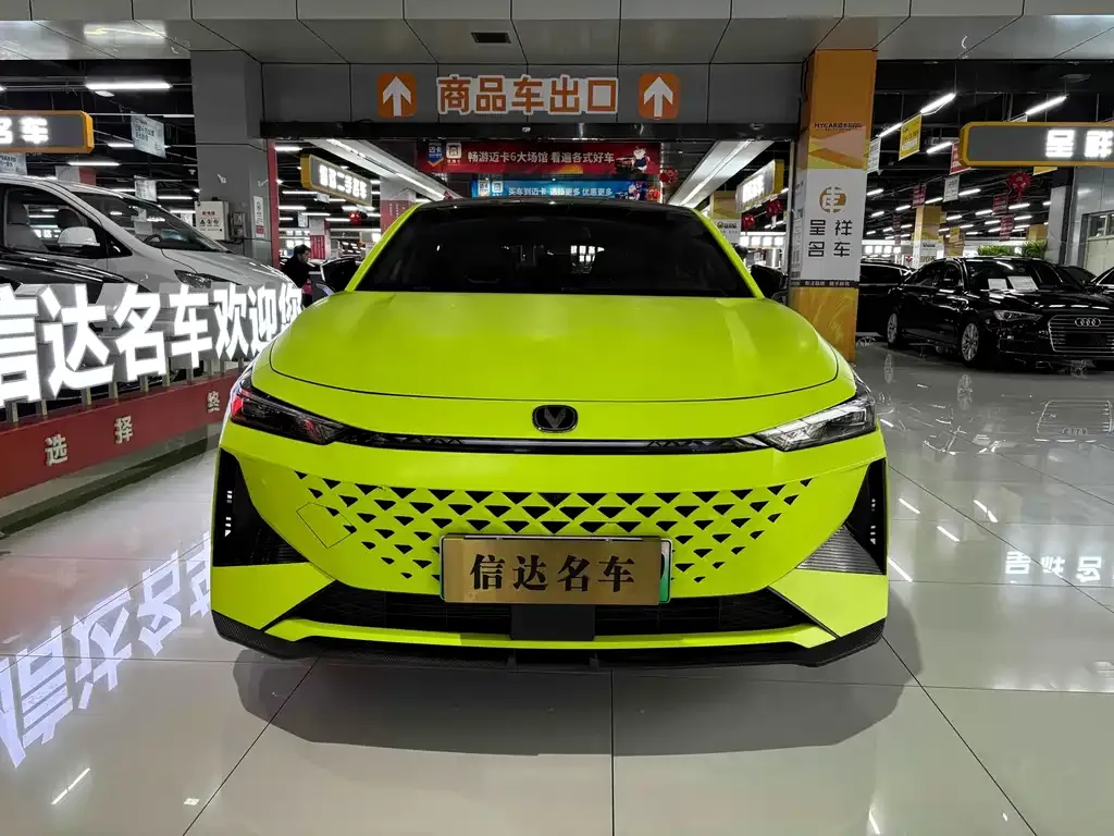 Changan UNI-V iDD 2024 из CN, фото 2