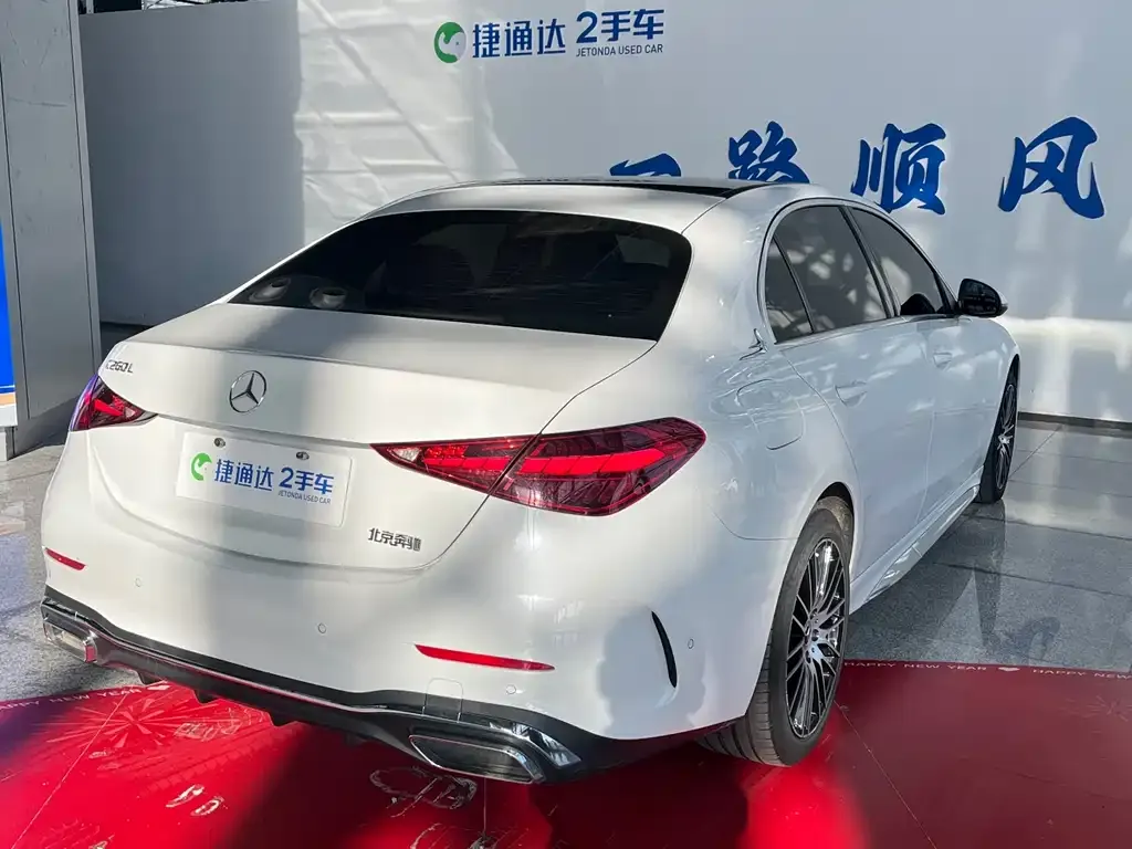 Mercedes-Benz C-Class 2022 из CN, фото 7