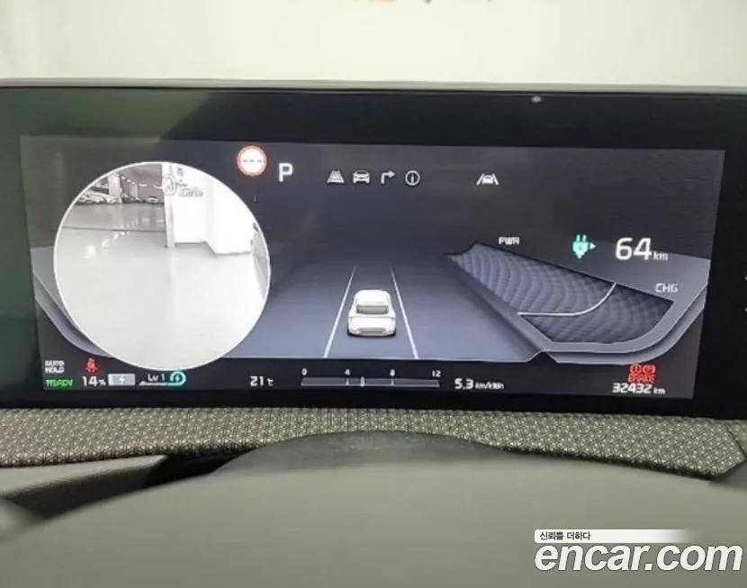 Kia EV6 2022 из KR, фото 6