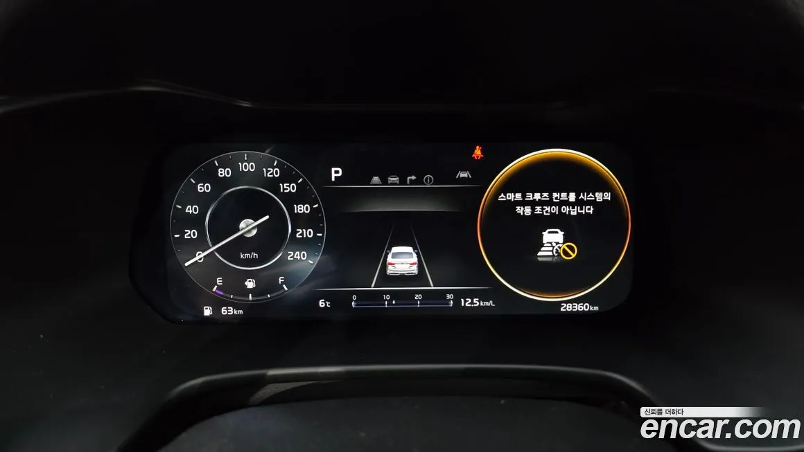 Kia K3 2023 из KR, фото 8