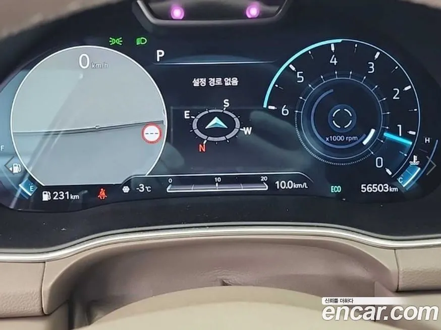 Genesis GV80 2022 из KR, фото 6