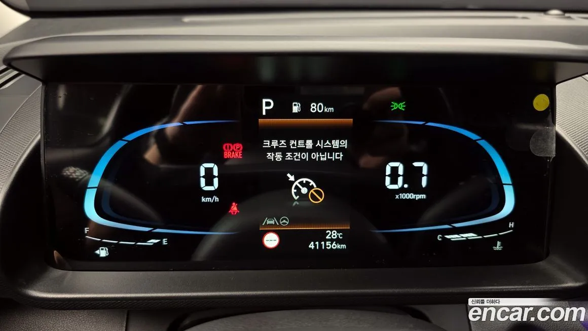 Hyundai Casper 2022 из KR, фото 8