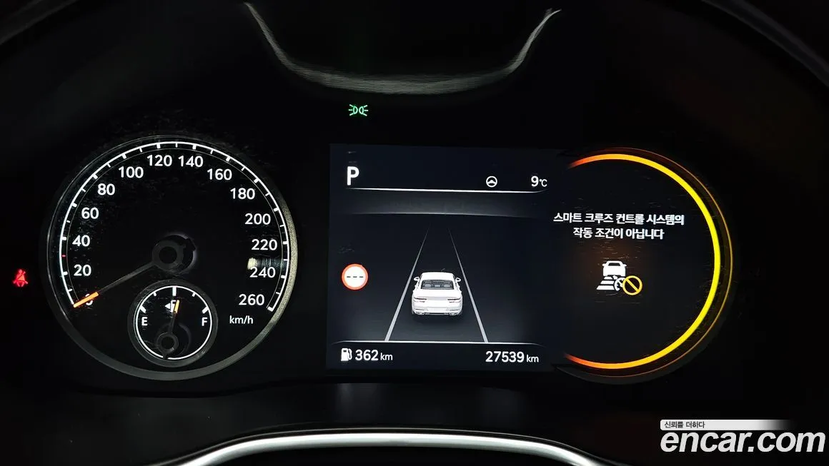 Genesis G80 2024 из KR, фото 8