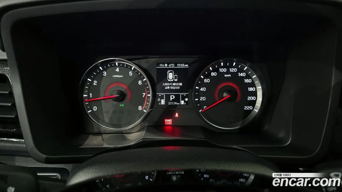 KG Mobility (Ssangyong) TIBOLI 2022 из KR, фото 8