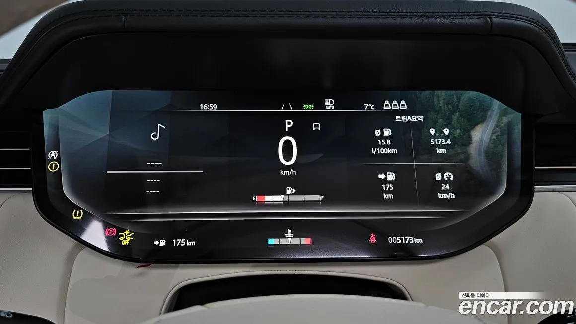 Land Rover Range Rover 2025 из KR, фото 8