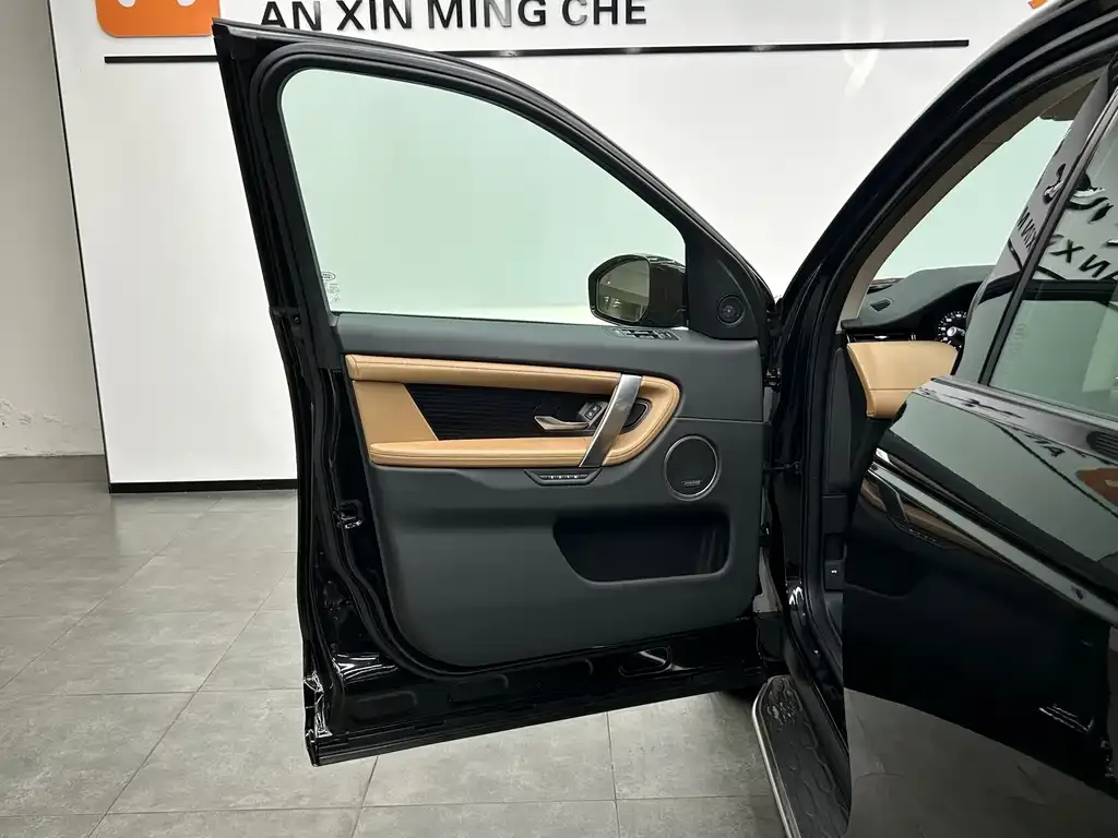 Land Rover Discovery Sport 2023 из CN, фото 7