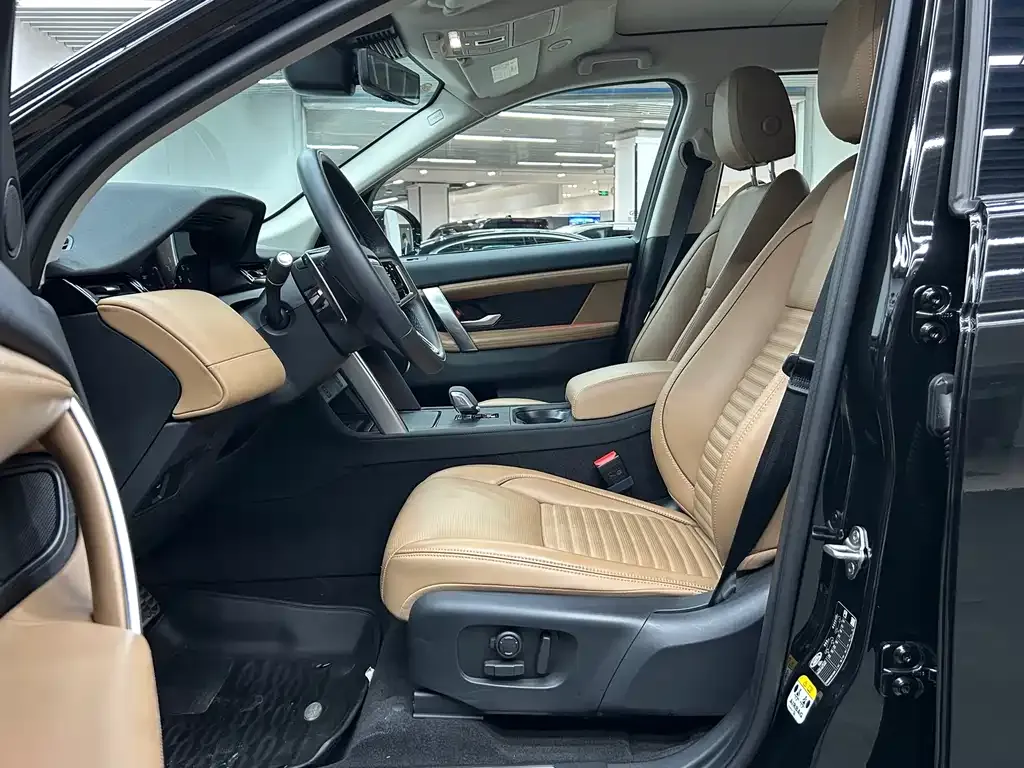Land Rover Discovery Sport 2023 из CN, фото 9