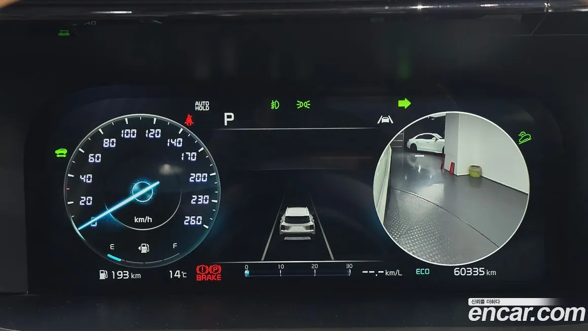 Kia Sorento 2022 из KR, фото 8
