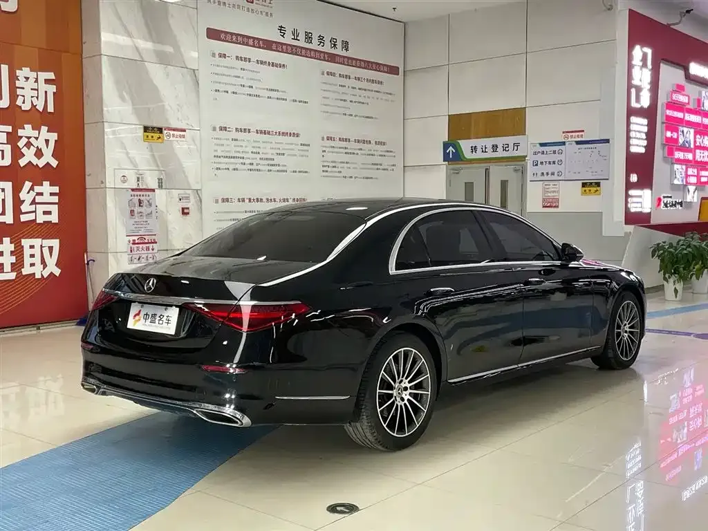 Mercedes-Benz S-Class 2021 из CN, фото 7