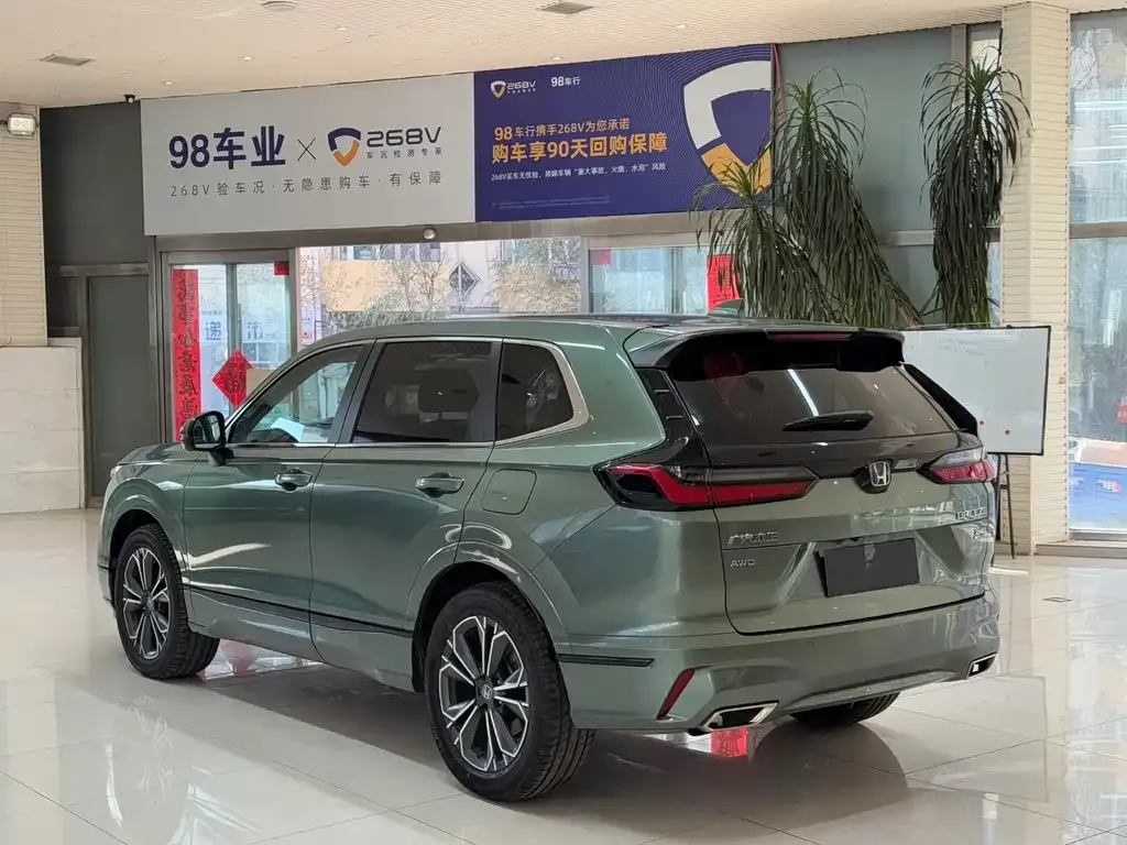 [object Object] Breeze 2023 из CN, фото 6