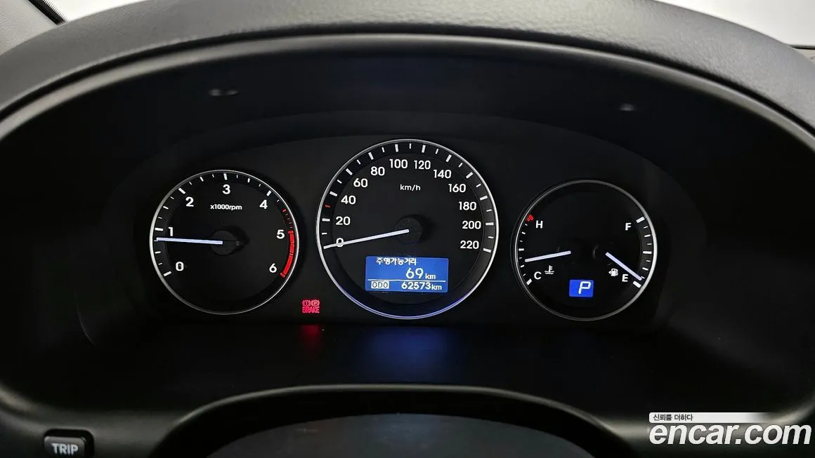 Hyundai Starex 2021 из KR, фото 8