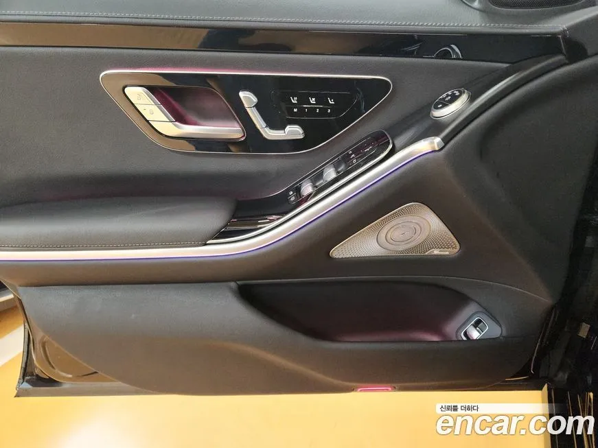 Mercedes-Benz S-Class 2025 из KR, фото 10