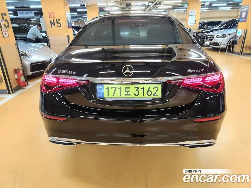 Mercedes-Benz S-Class 2025 из KR, фото 4