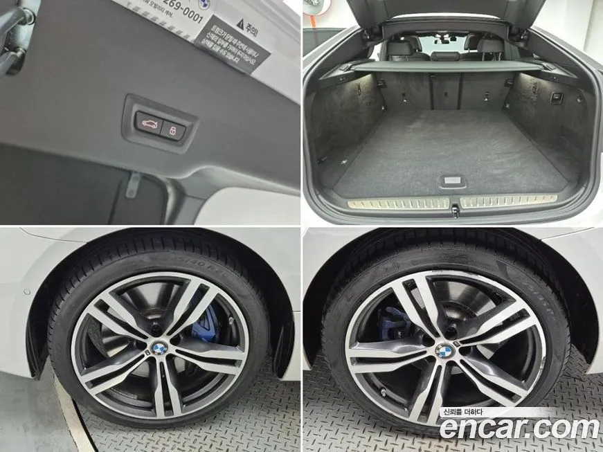 BMW Gran Turismo 2024 из KR, фото 5