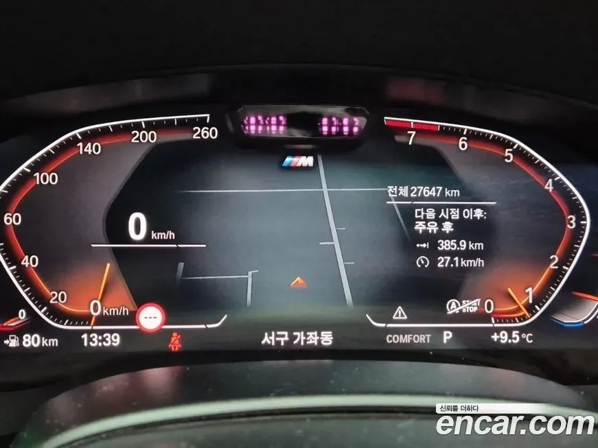BMW Gran Turismo 2024 из KR, фото 8