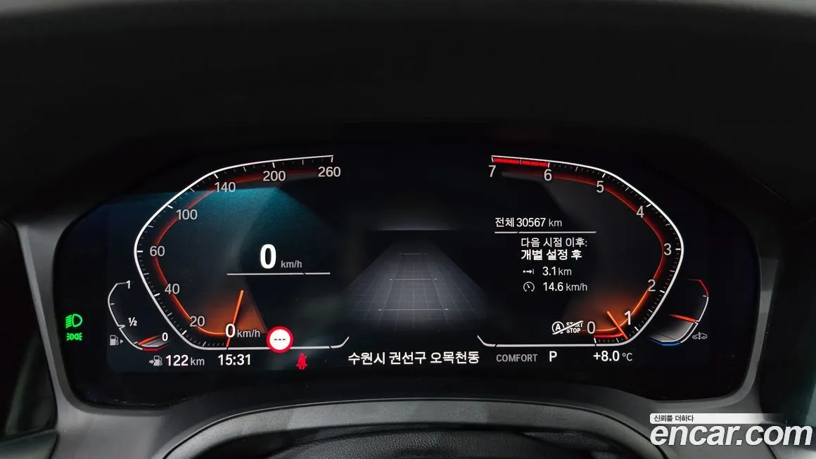 BMW 3-Series 2022 из KR, фото 8