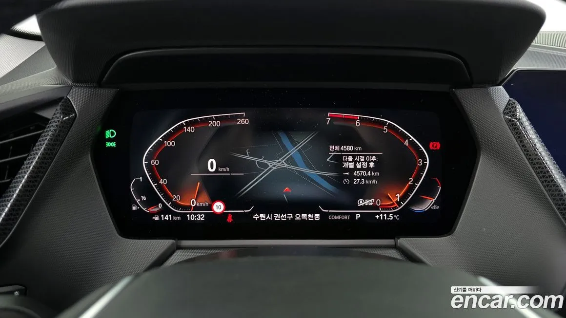 BMW 1-Series 2024 из KR, фото 8
