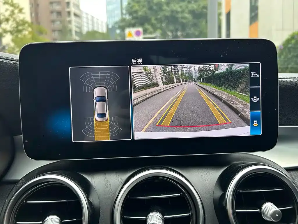 Mercedes-Benz C-Class 2021 из CN, фото 6