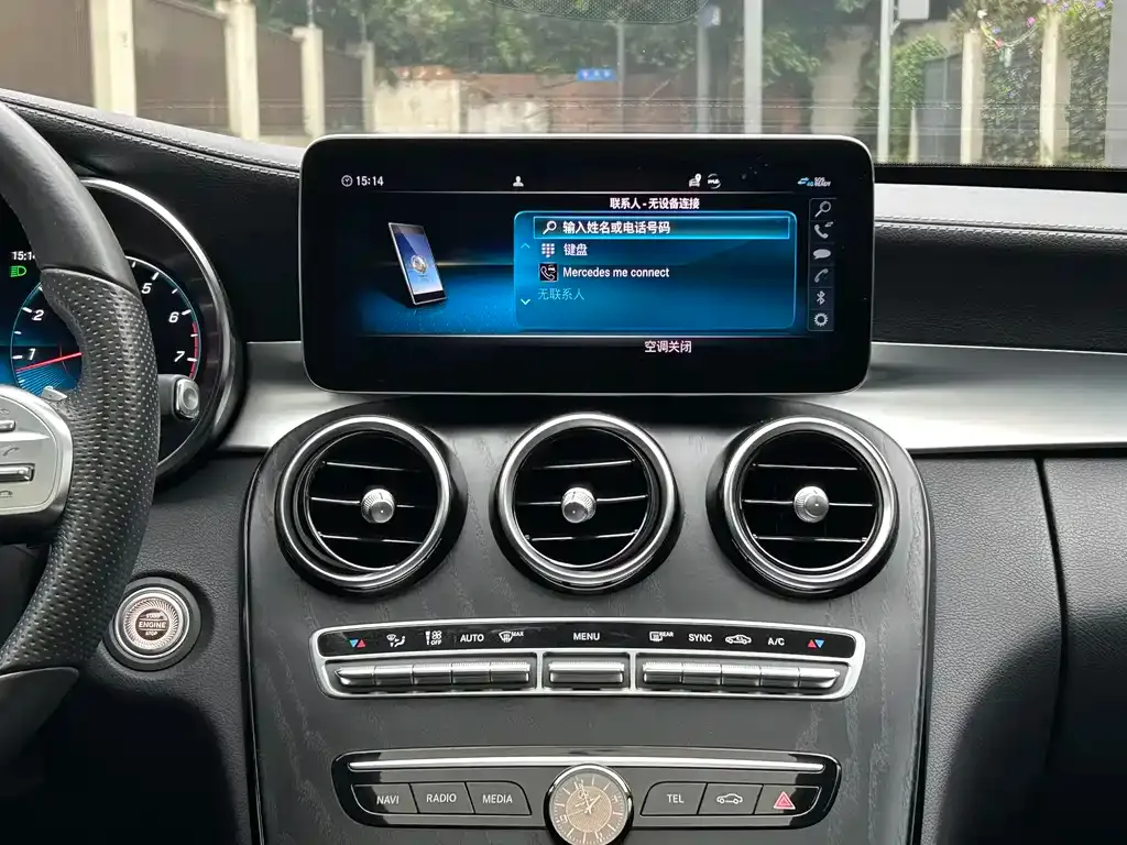Mercedes-Benz C-Class 2021 из CN, фото 7