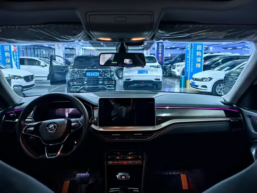 Skoda Kodiaq 2024 из CN, фото 5