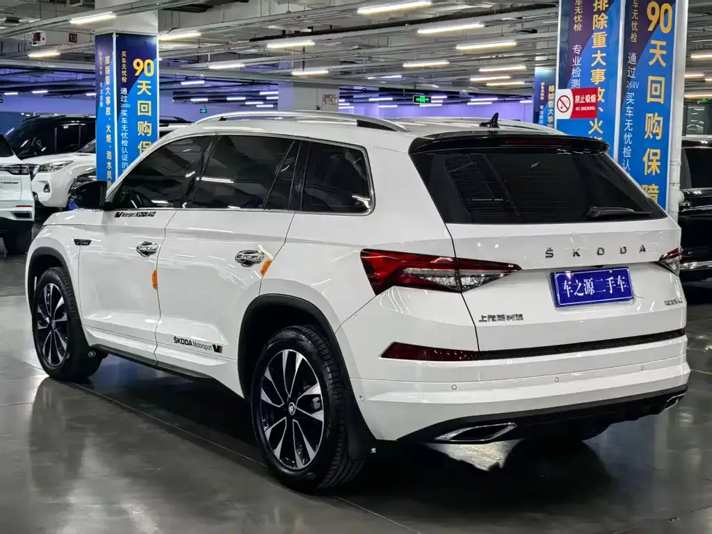 Skoda Kodiaq 2024 из CN, фото 9