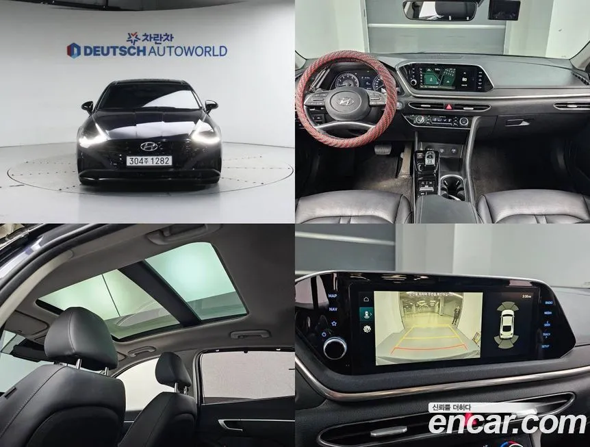 Hyundai Sonata 2021 из KR, фото 1