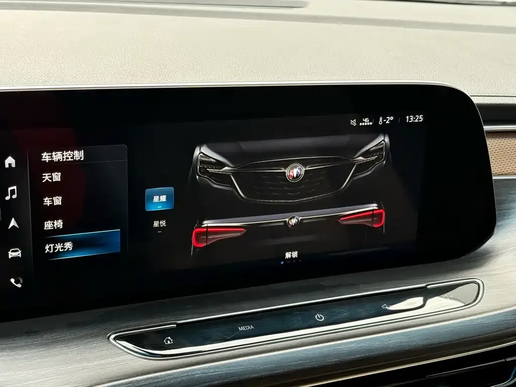 Buick GL8 2022 из CN, фото 4