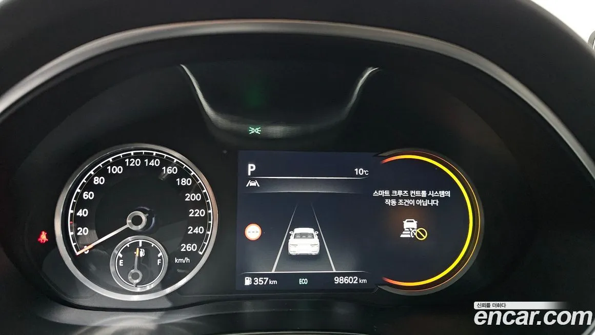 Genesis G80 2022 из KR, фото 8