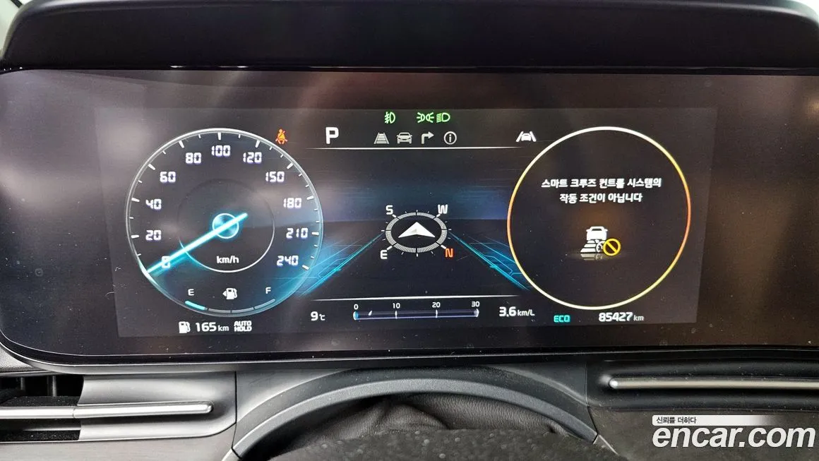 Kia Carnival 2021 из KR, фото 8