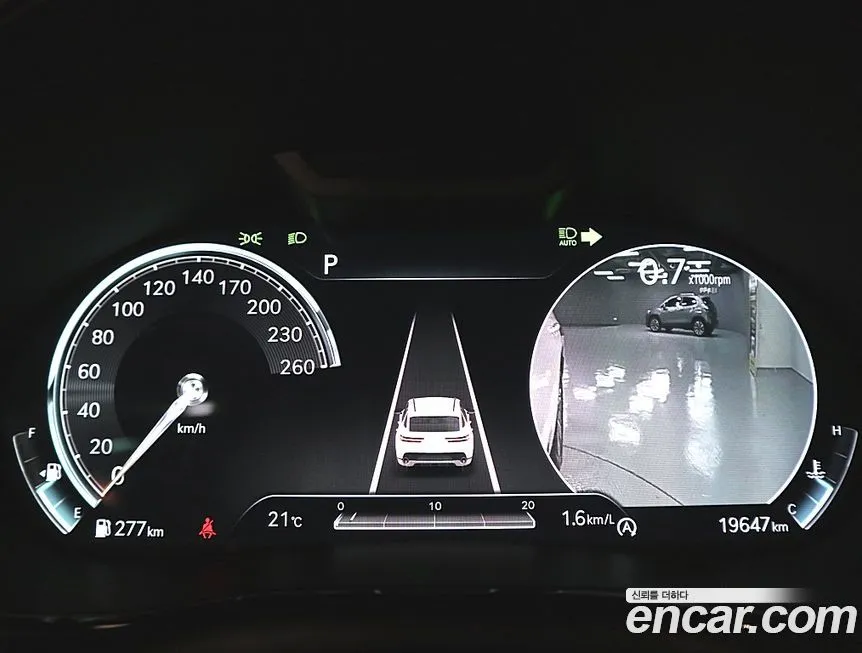 Genesis GV70 2023 из KR, фото 8