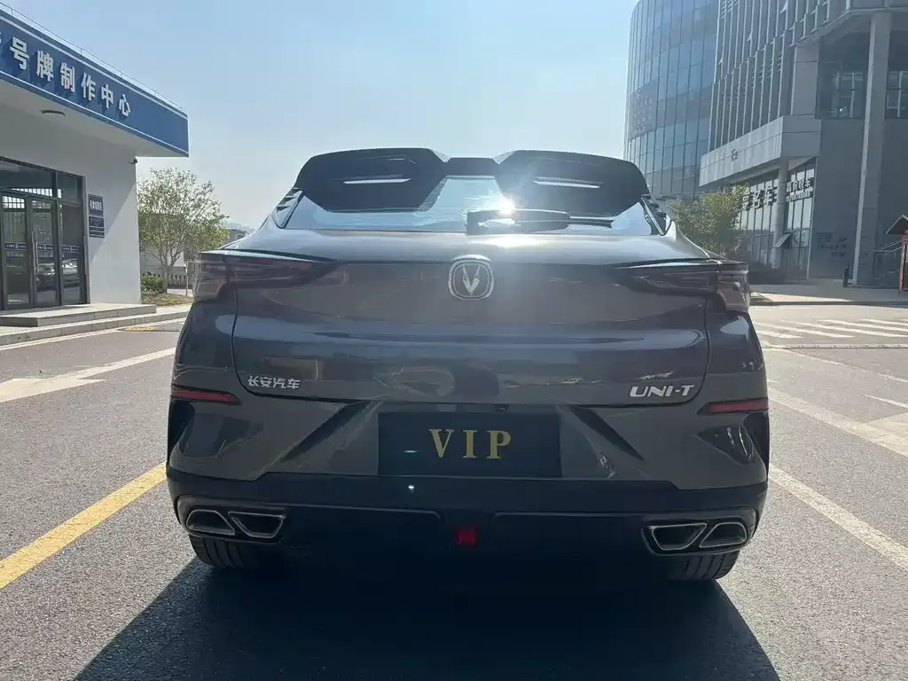 Changan UNI-T 2022 из CN, фото 9
